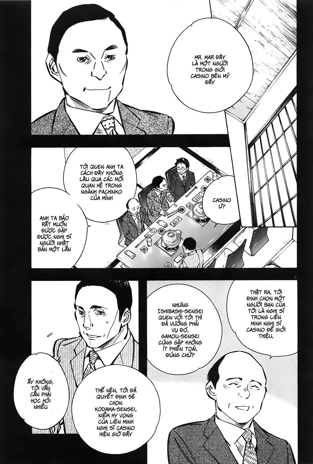 Shin Kurosagi Kanketsuhen Chapter 4 - 5