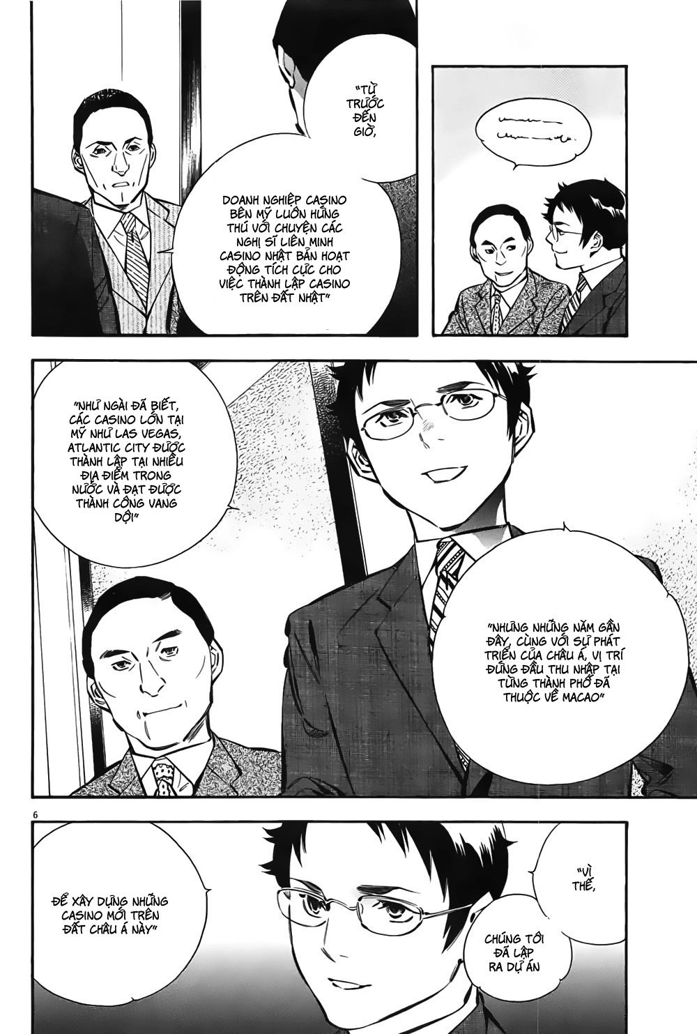 Shin Kurosagi Kanketsuhen Chapter 4 - 6