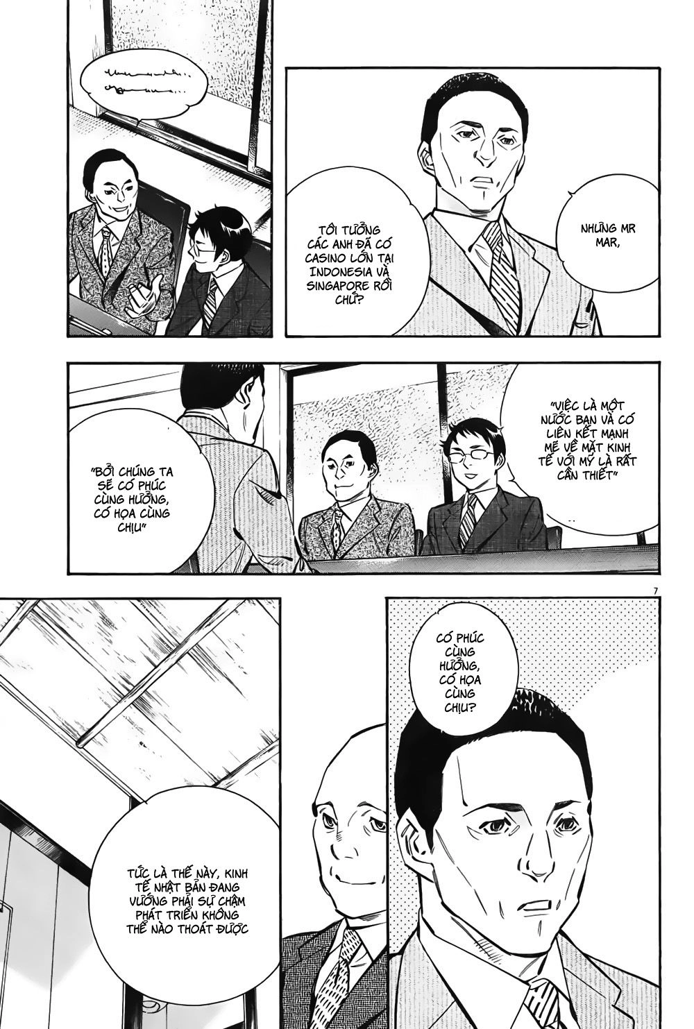 Shin Kurosagi Kanketsuhen Chapter 4 - 7