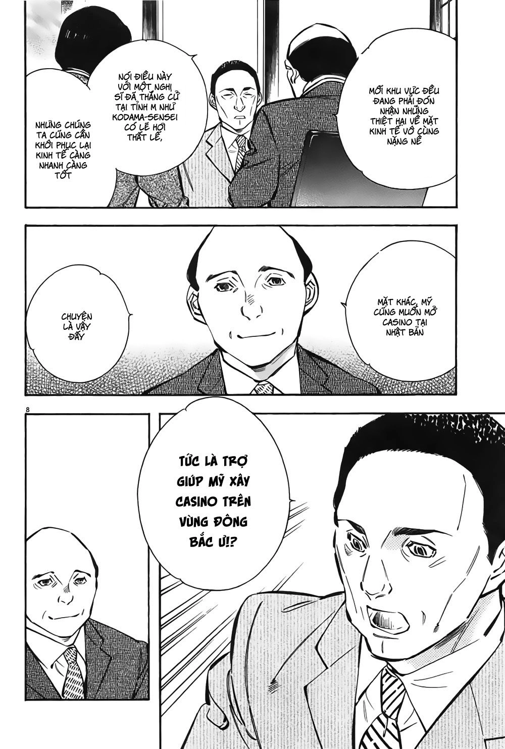 Shin Kurosagi Kanketsuhen Chapter 4 - 8