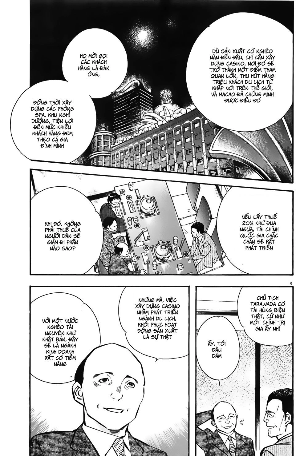 Shin Kurosagi Kanketsuhen Chapter 4 - 9