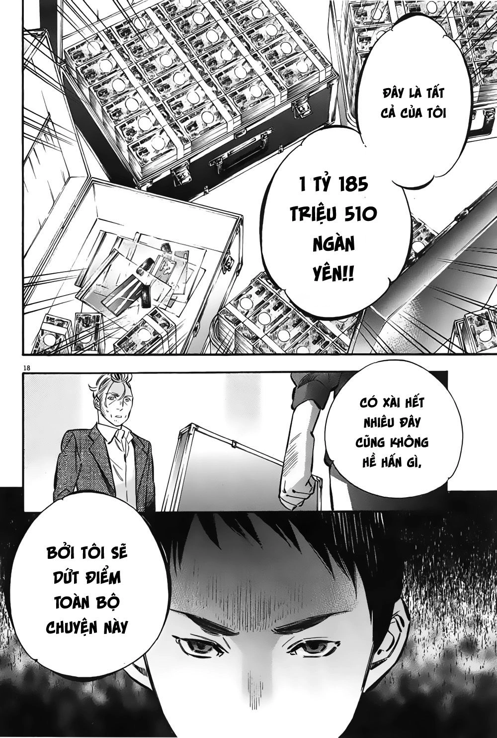 Shin Kurosagi Kanketsuhen Chapter 4 - 18