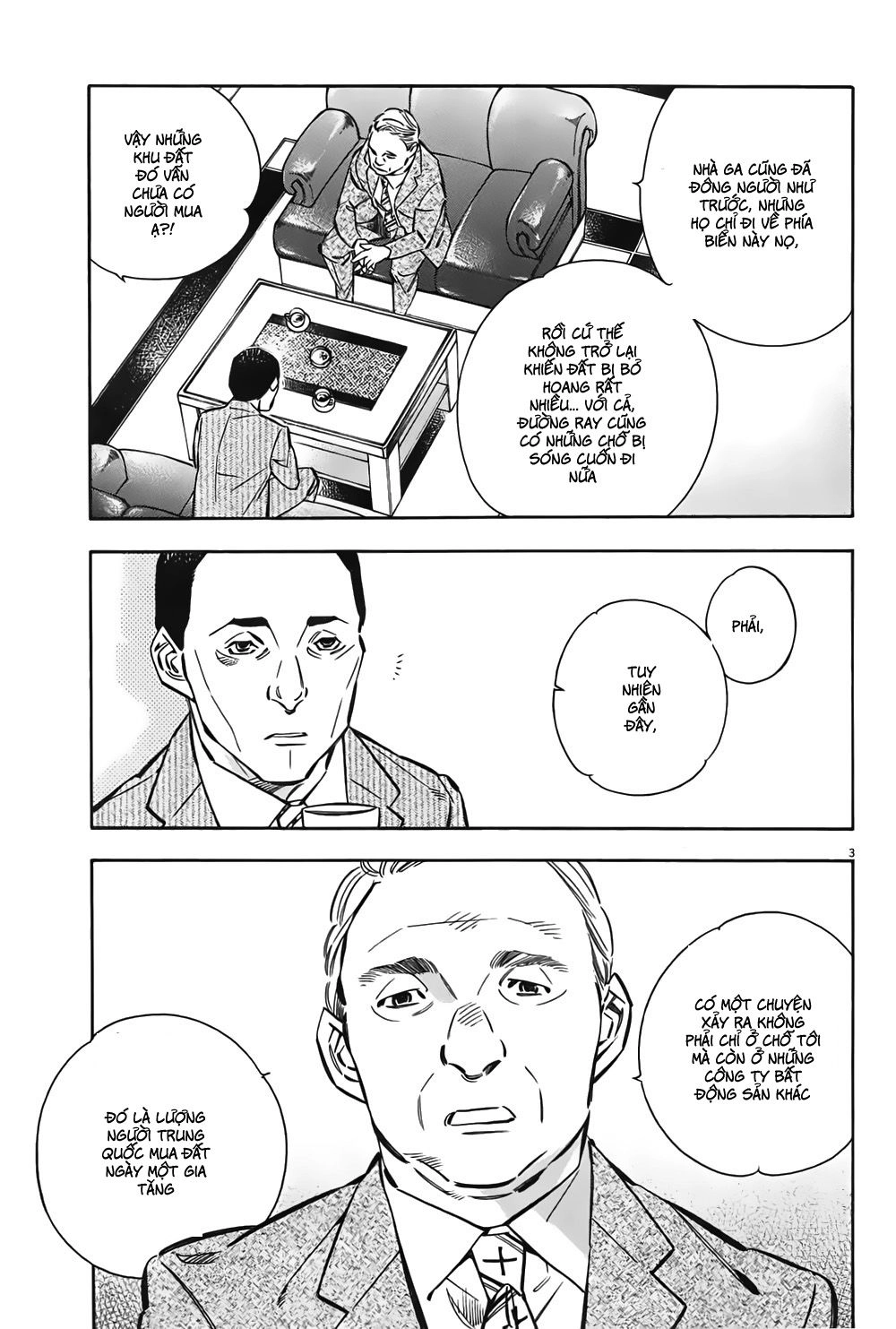 Shin Kurosagi Kanketsuhen Chapter 5 - 3