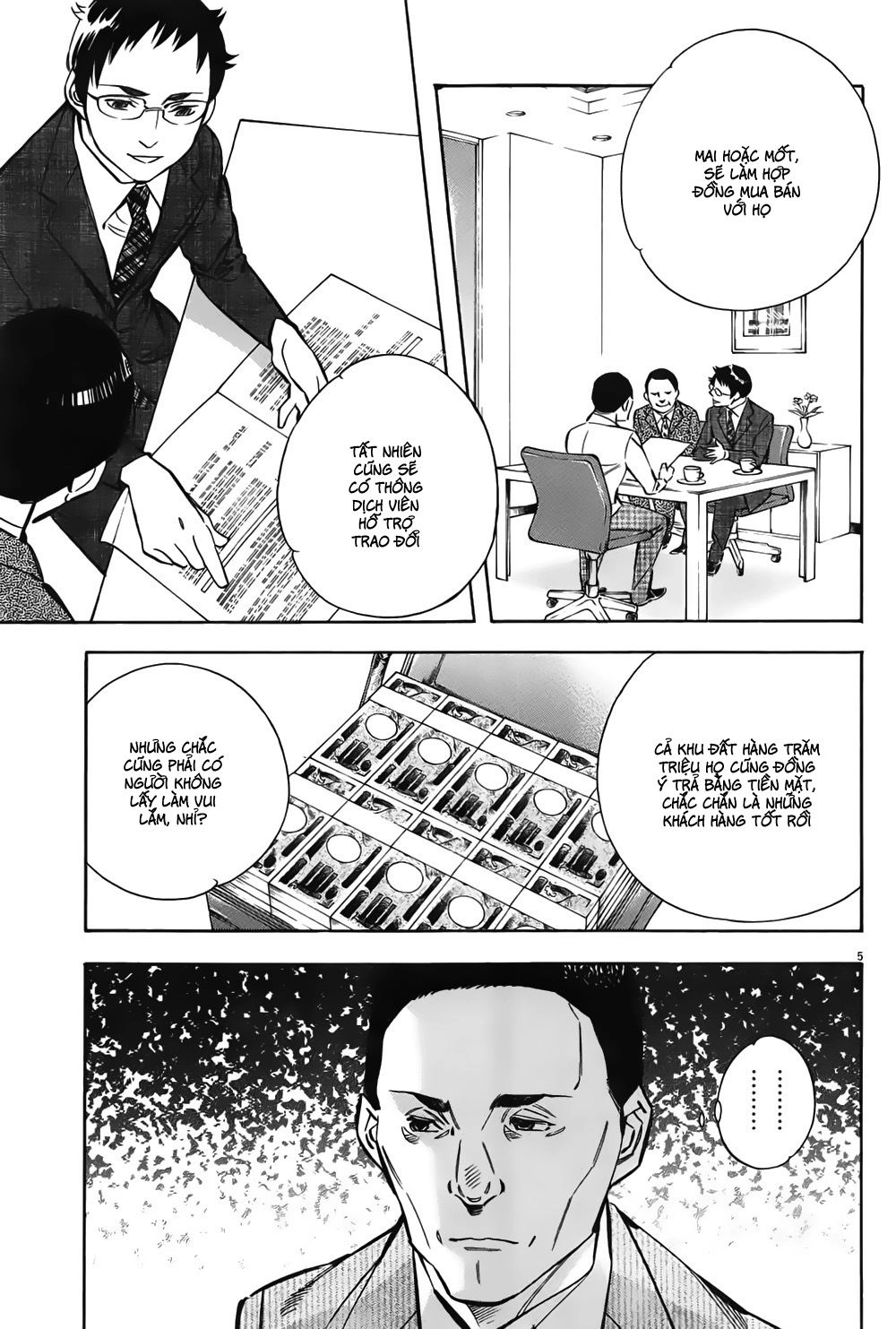 Shin Kurosagi Kanketsuhen Chapter 5 - 5