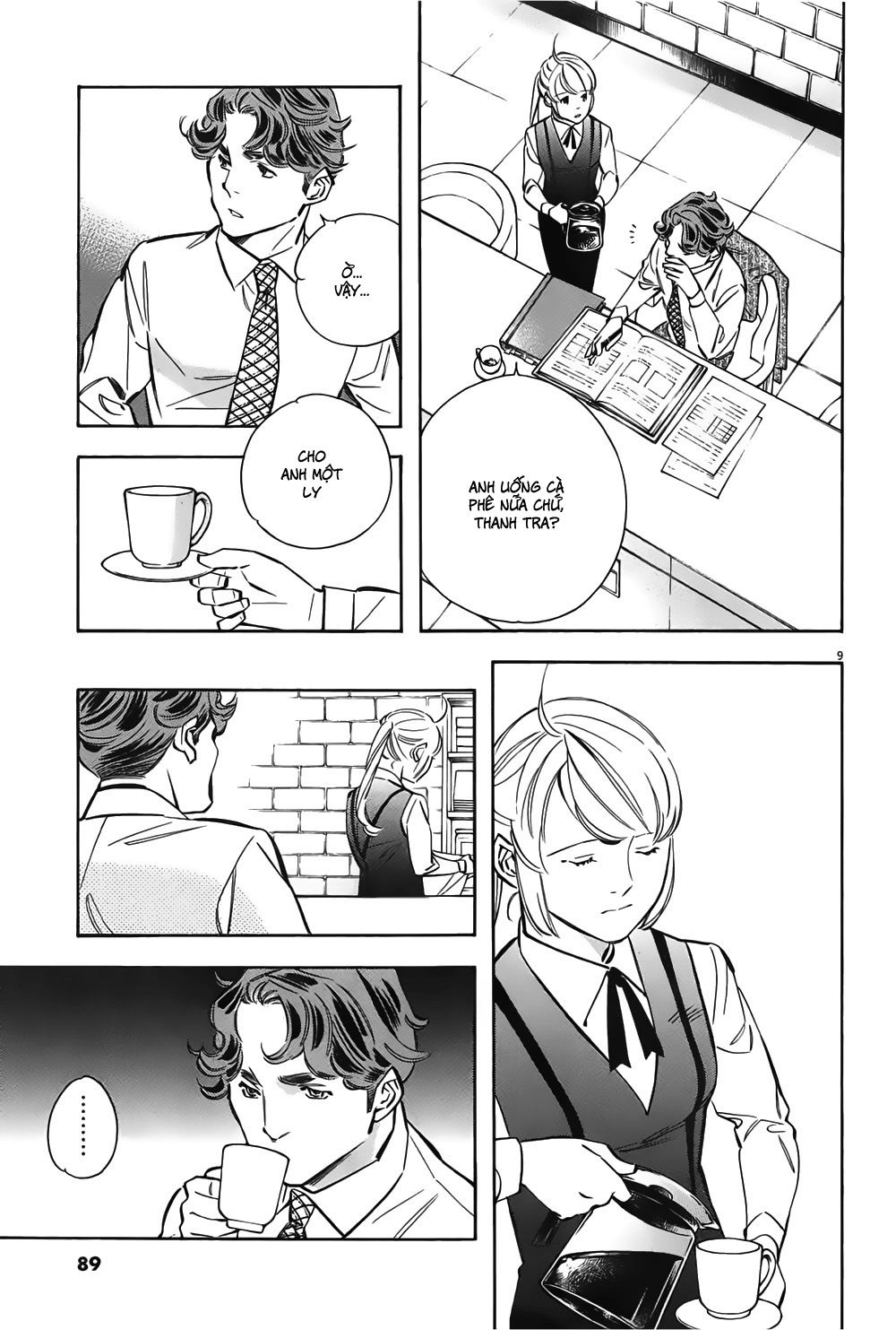 Shin Kurosagi Kanketsuhen Chapter 5 - 9