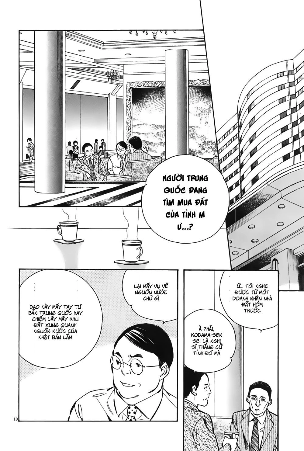 Shin Kurosagi Kanketsuhen Chapter 5 - 10