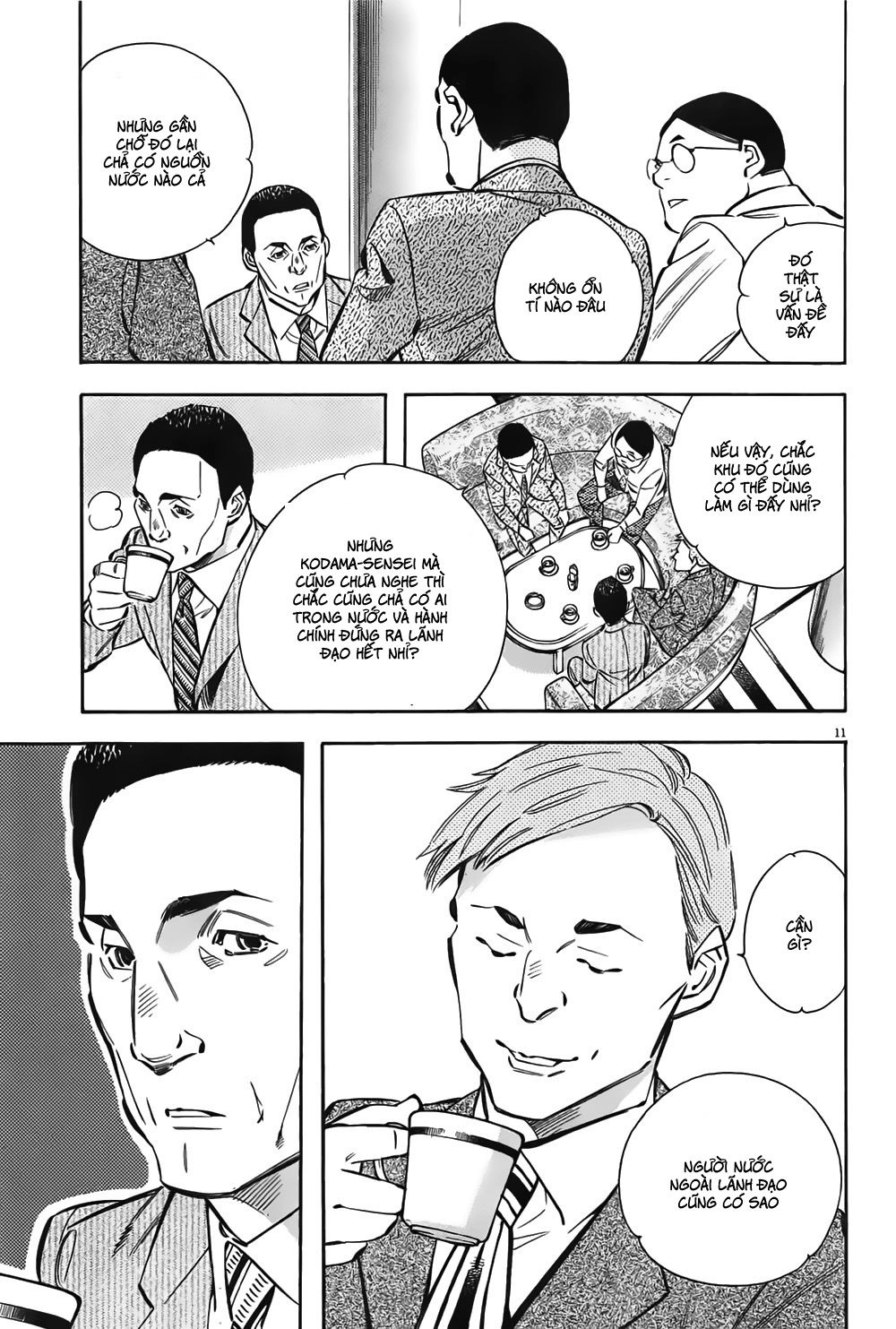 Shin Kurosagi Kanketsuhen Chapter 5 - 11