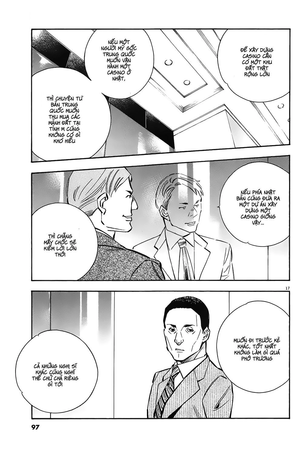 Shin Kurosagi Kanketsuhen Chapter 5 - 17