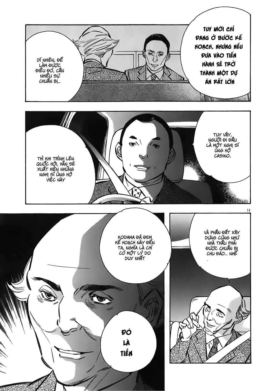 Shin Kurosagi Kanketsuhen Chapter 6 - 11