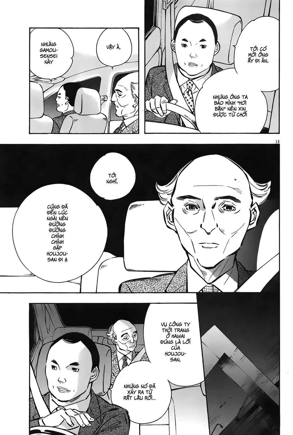 Shin Kurosagi Kanketsuhen Chapter 6 - 13