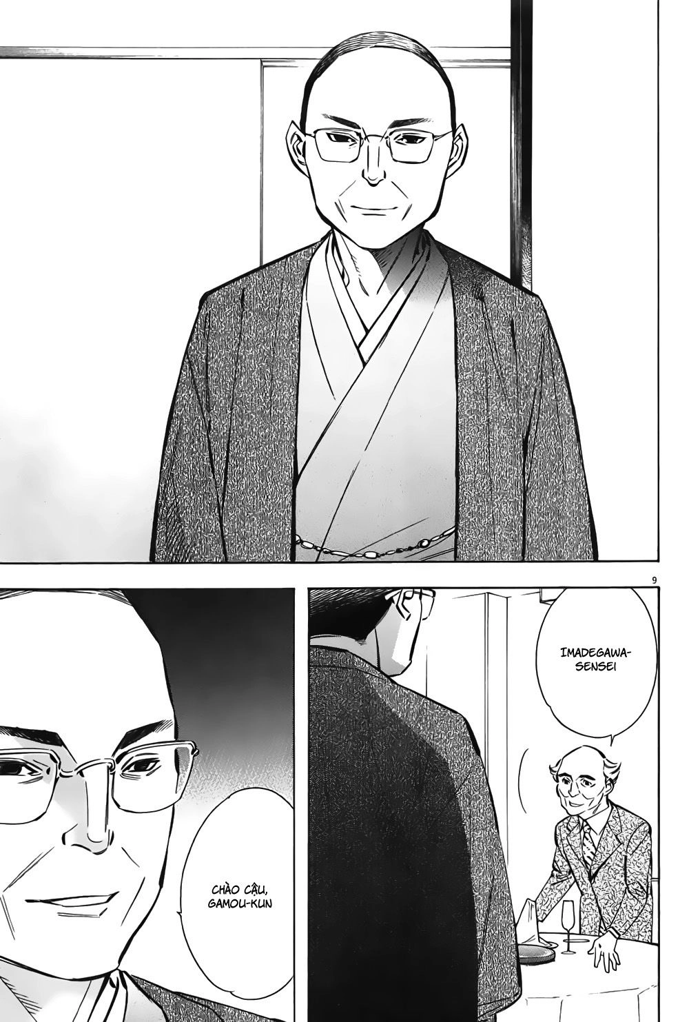 Shin Kurosagi Kanketsuhen Chapter 7 - 9