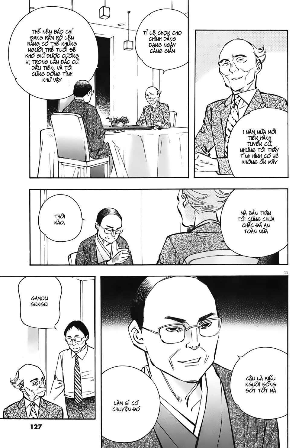 Shin Kurosagi Kanketsuhen Chapter 7 - 11