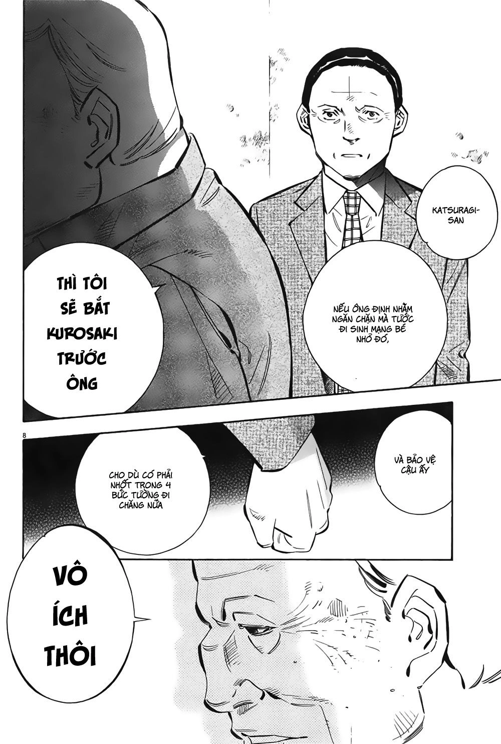 Shin Kurosagi Kanketsuhen Chapter 8 - 8