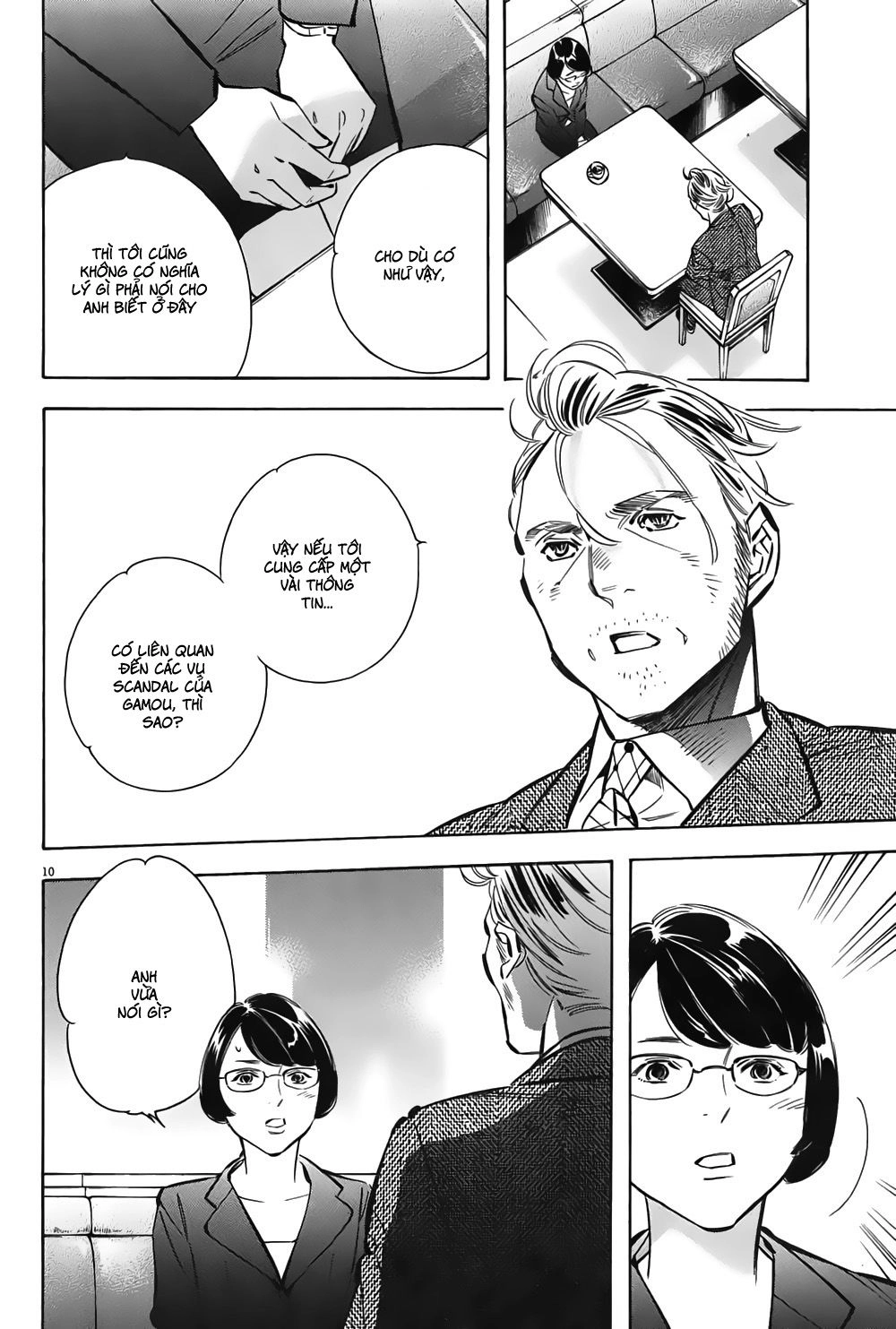 Shin Kurosagi Kanketsuhen Chapter 9 - 11