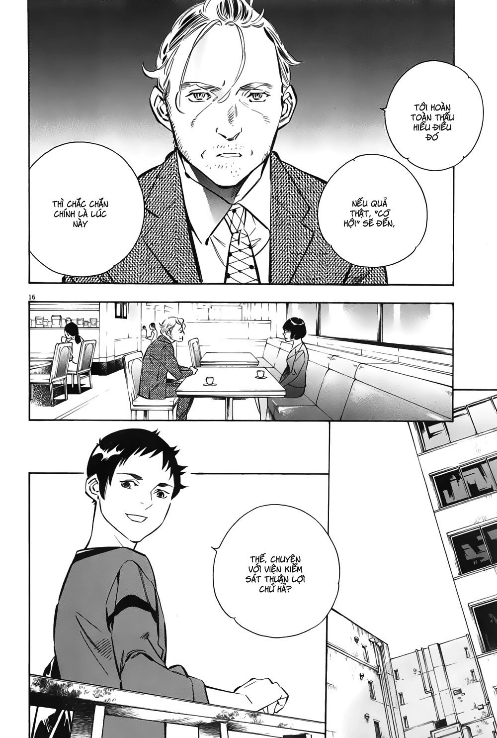 Shin Kurosagi Kanketsuhen Chapter 9 - 17