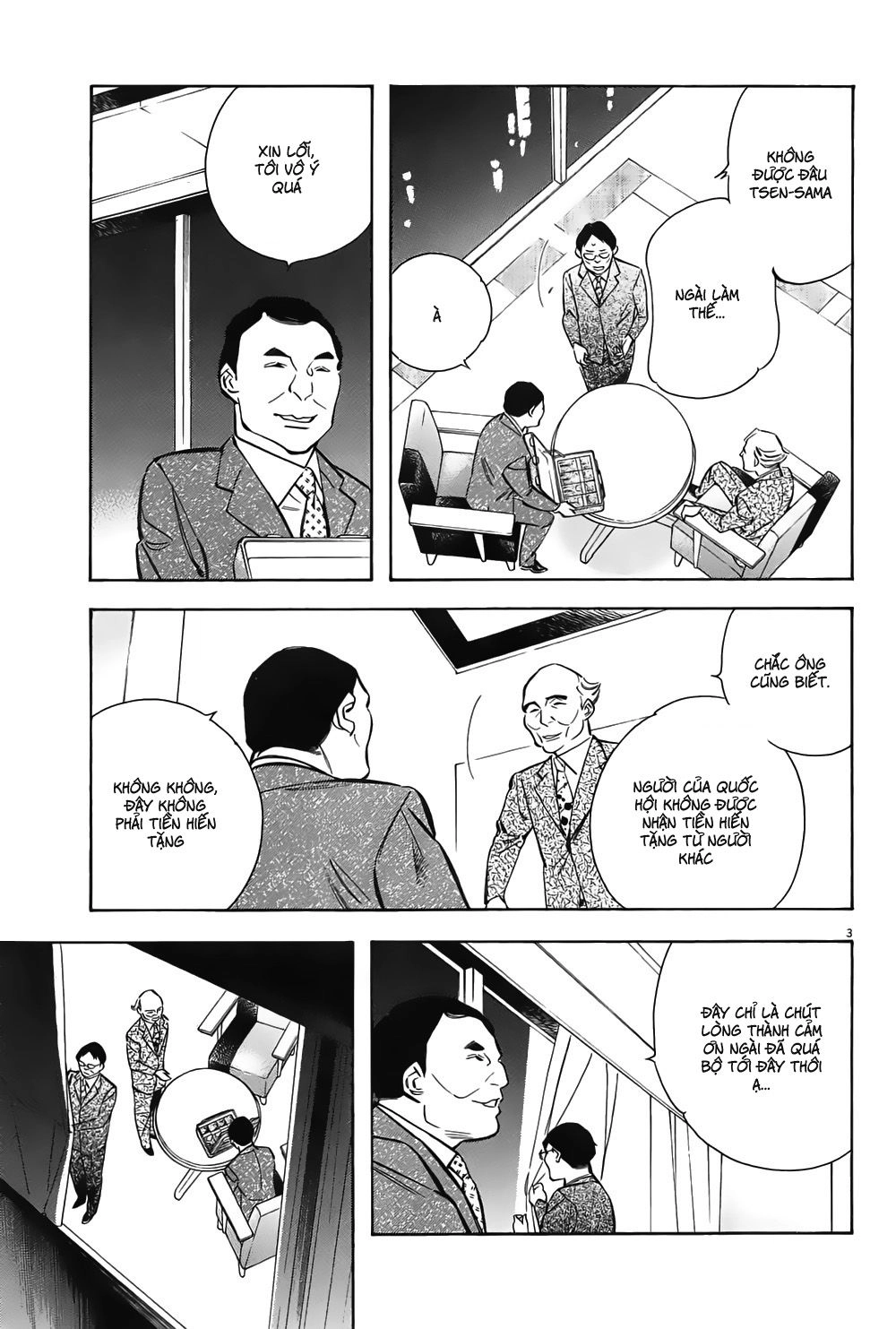 Shin Kurosagi Kanketsuhen Chapter 10 - 3