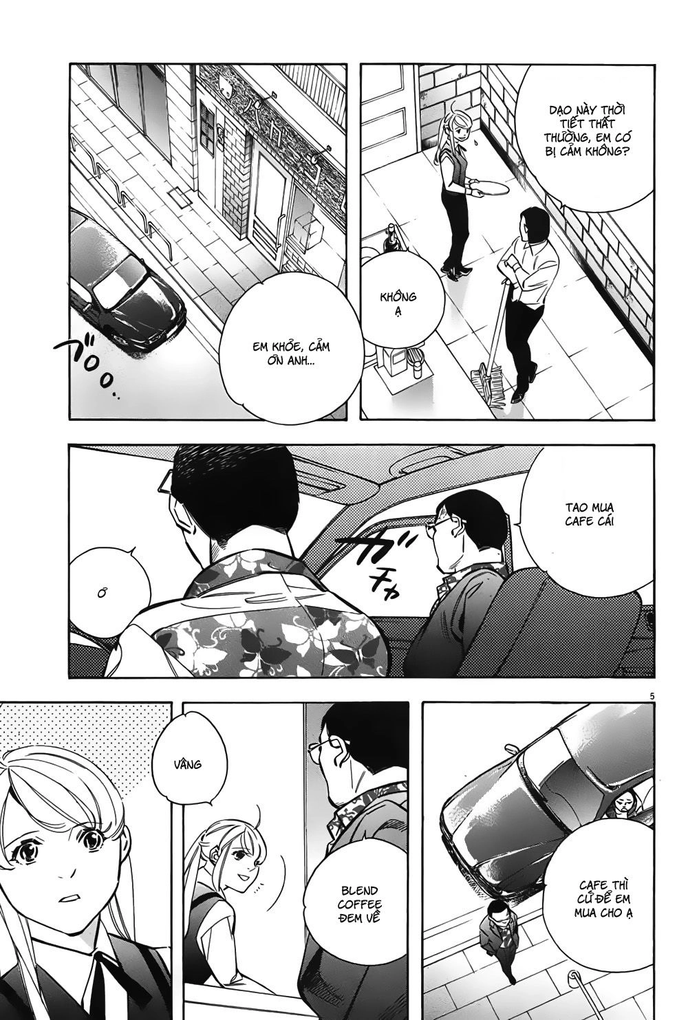 Shin Kurosagi Kanketsuhen Chapter 10 - 5