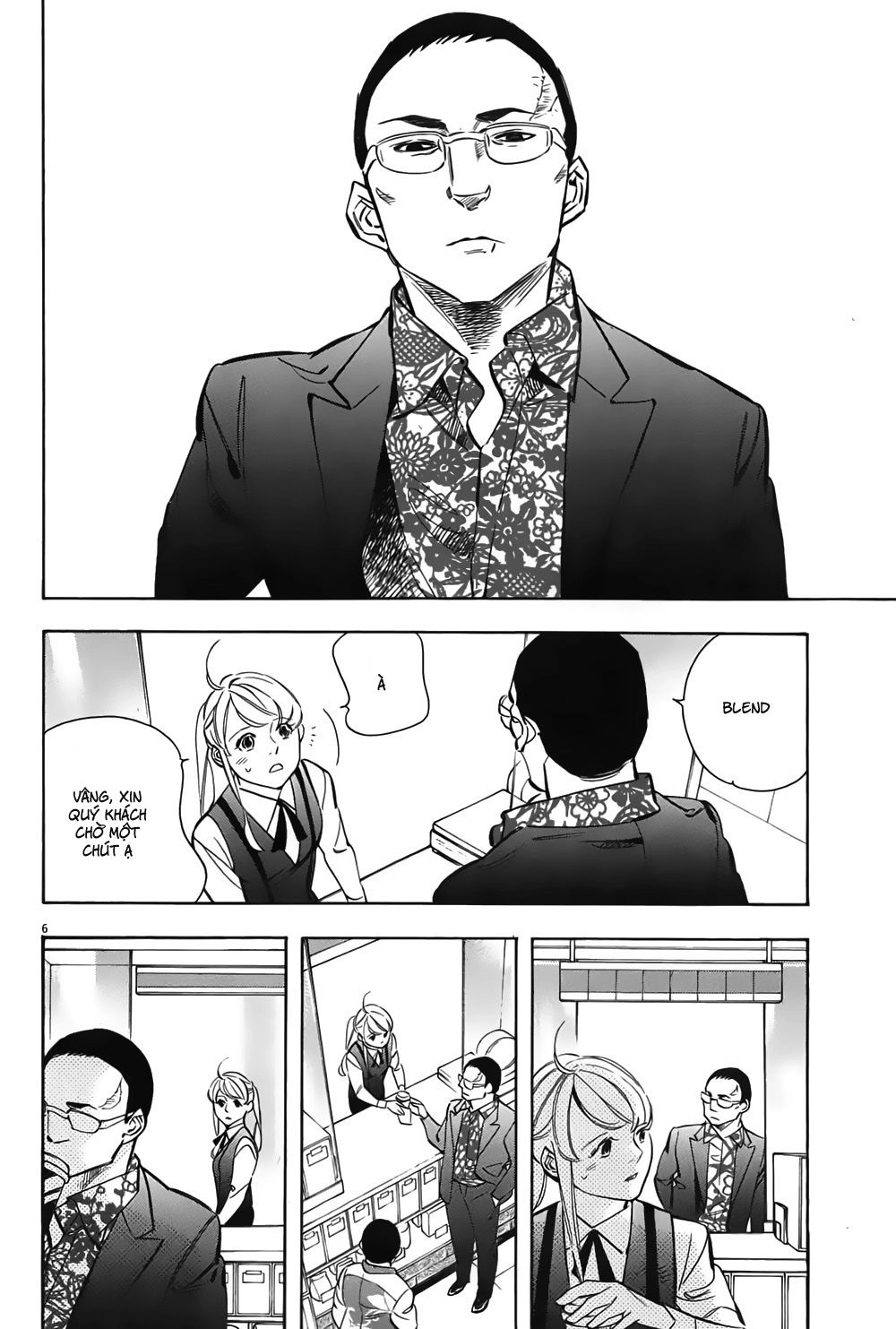 Shin Kurosagi Kanketsuhen Chapter 10 - 6