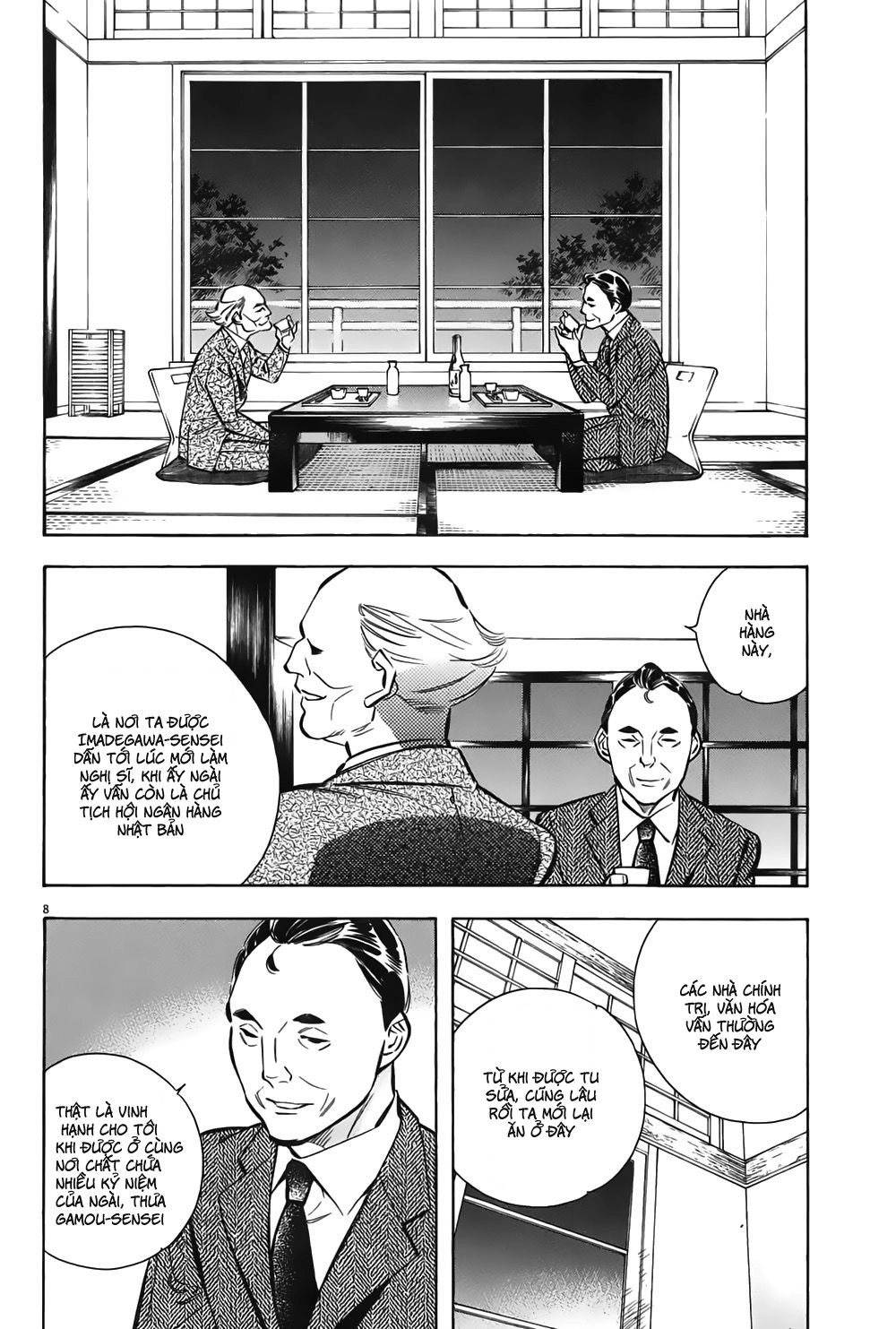 Shin Kurosagi Kanketsuhen Chapter 10 - 8