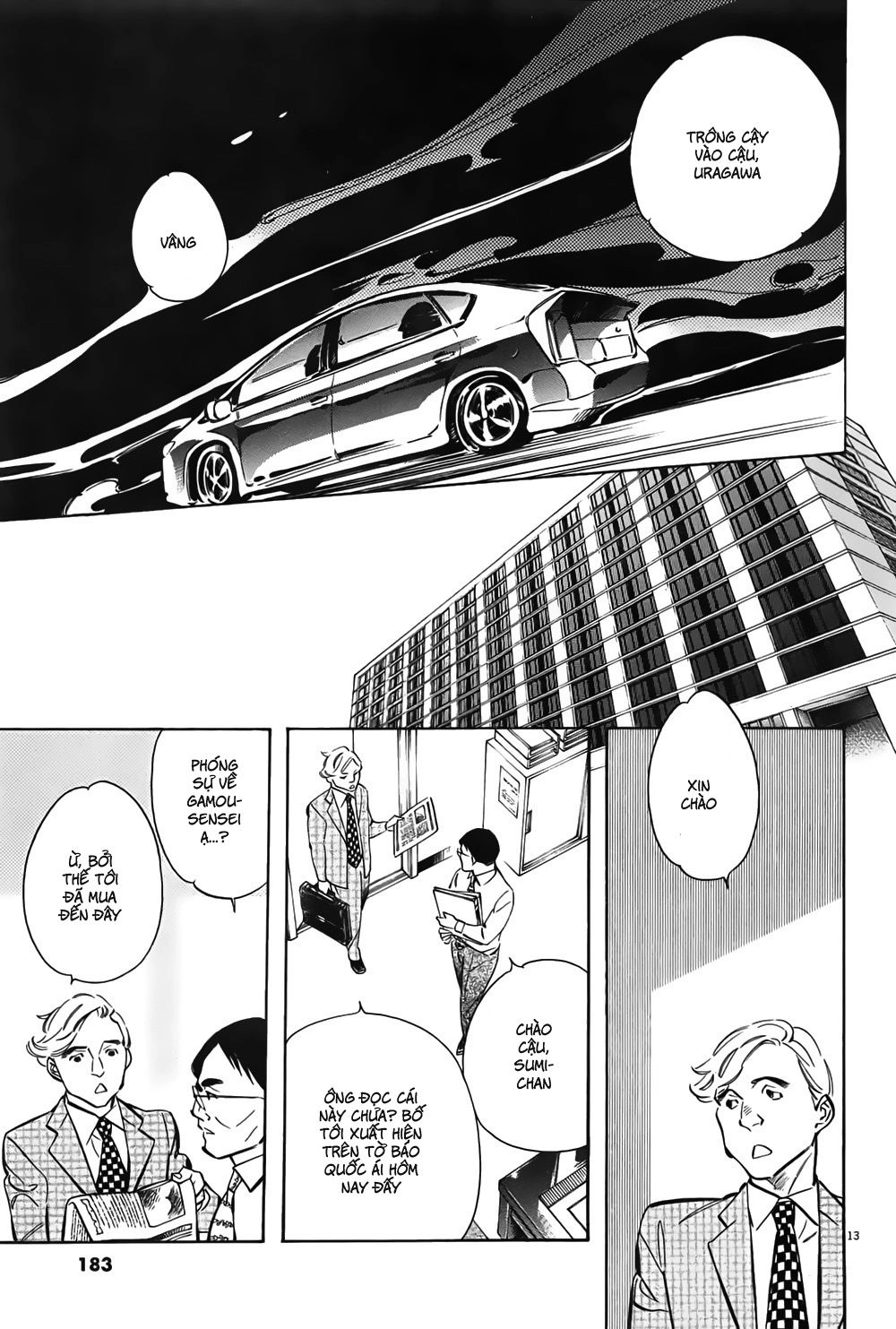 Shin Kurosagi Kanketsuhen Chapter 10 - 13