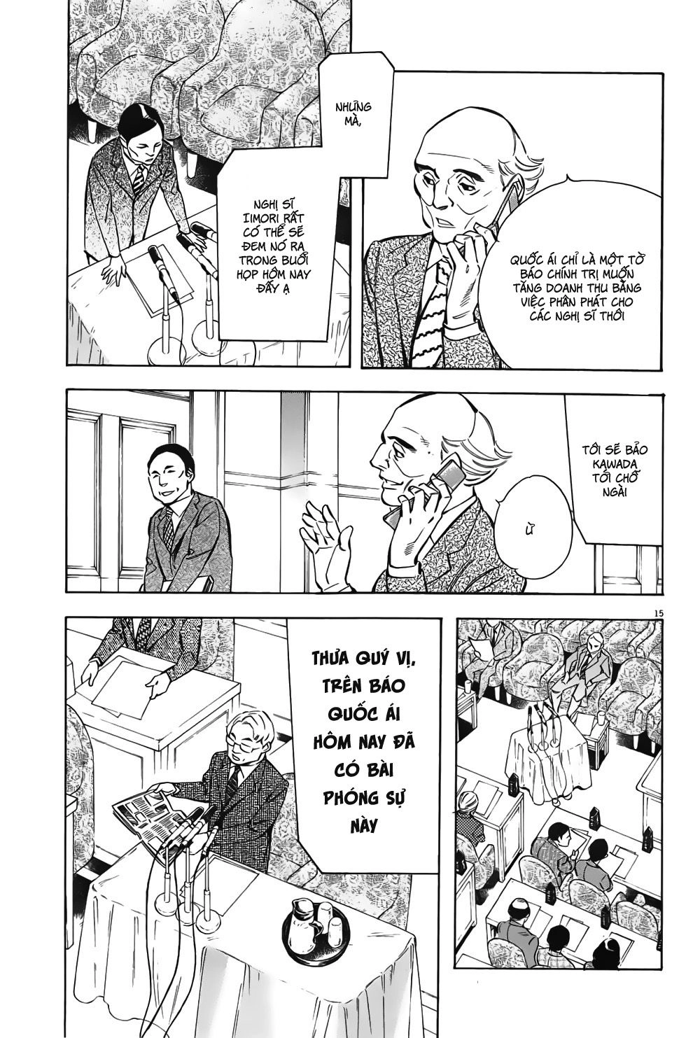 Shin Kurosagi Kanketsuhen Chapter 10 - 15