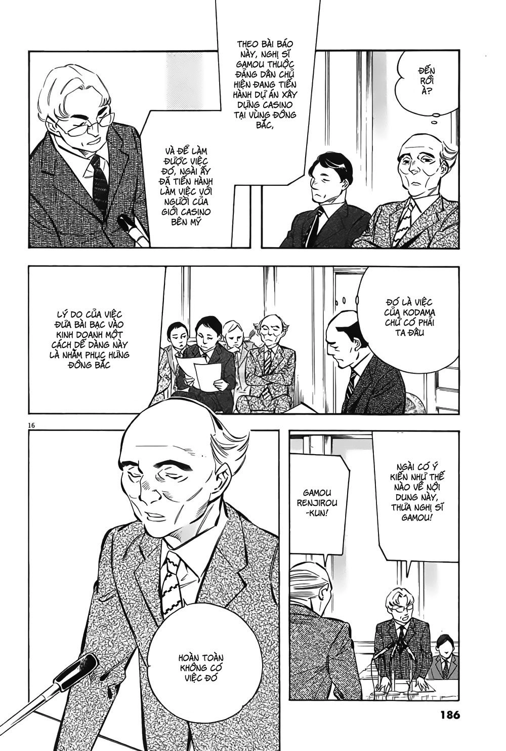 Shin Kurosagi Kanketsuhen Chapter 10 - 16