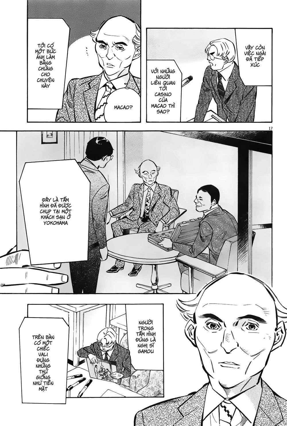 Shin Kurosagi Kanketsuhen Chapter 10 - 17