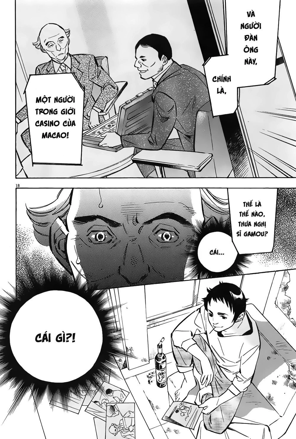 Shin Kurosagi Kanketsuhen Chapter 10 - 18