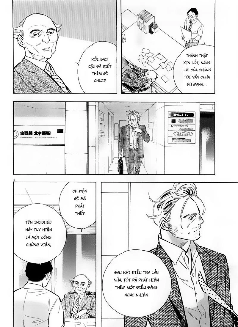 Shin Kurosagi Kanketsuhen Chapter 12 - 6