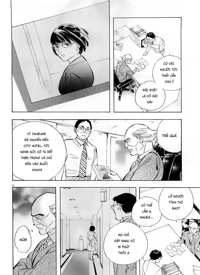 Shin Kurosagi Kanketsuhen Chapter 12 - 8