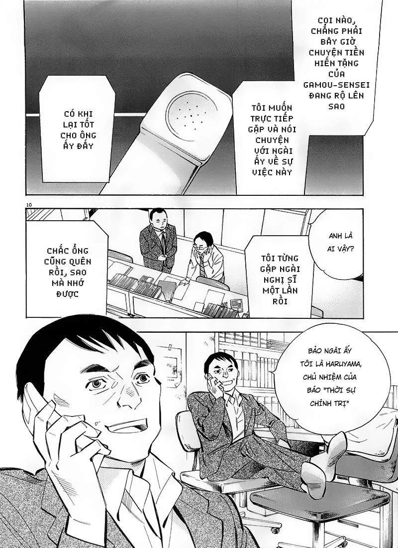 Shin Kurosagi Kanketsuhen Chapter 12 - 12