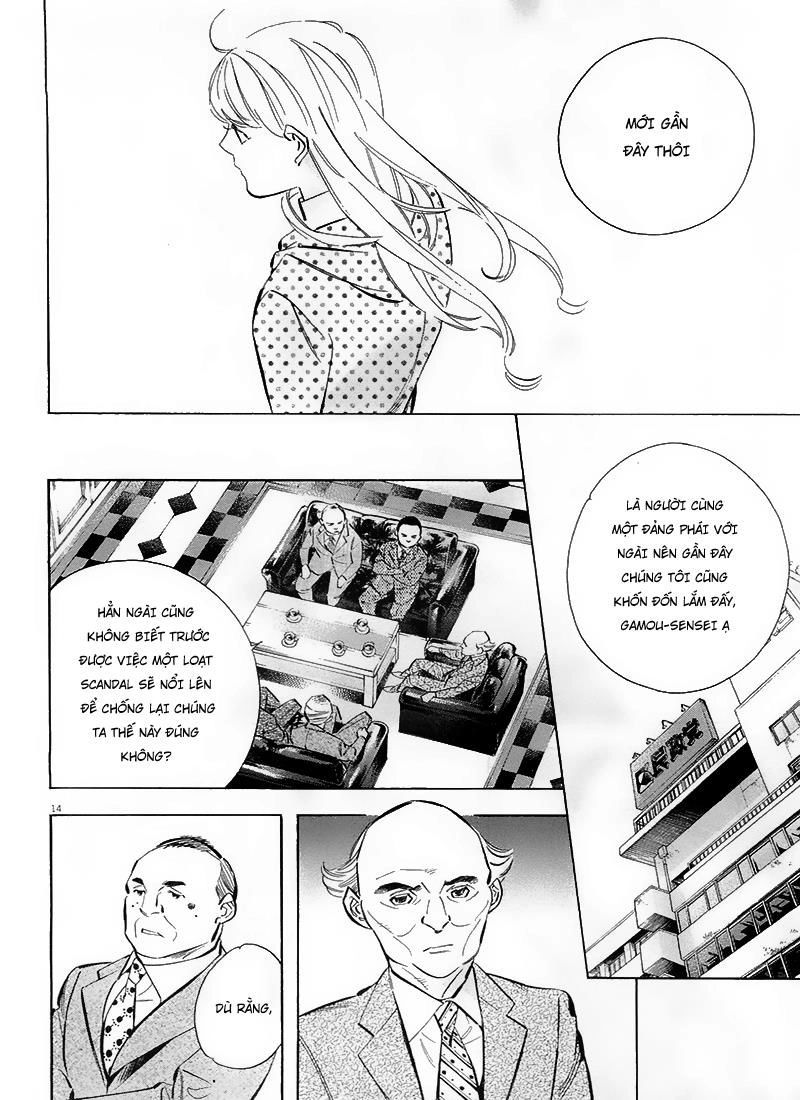 Shin Kurosagi Kanketsuhen Chapter 12 - 16