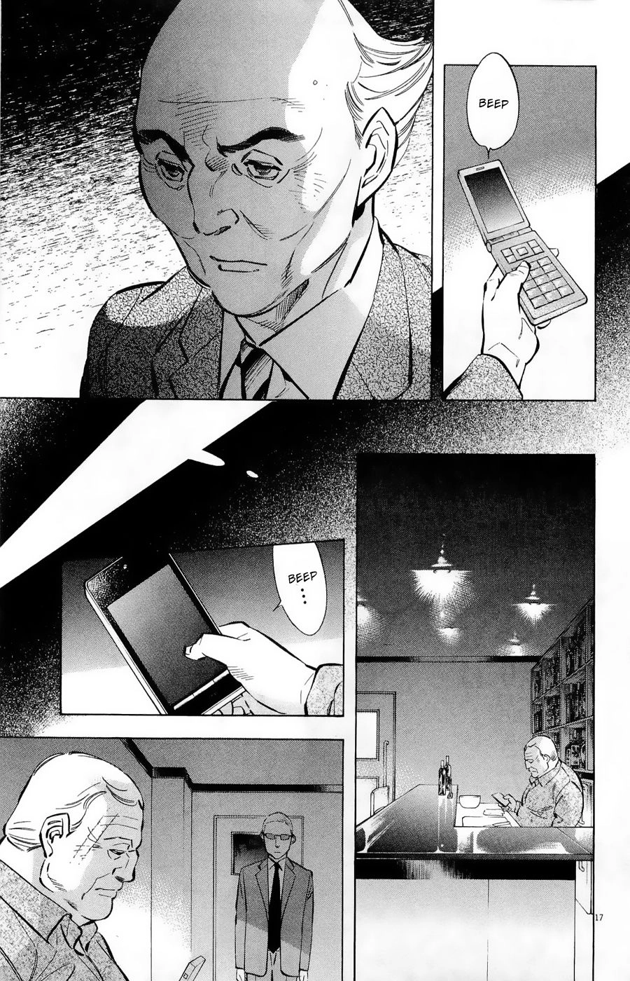 Shin Kurosagi Kanketsuhen Chapter 17 - 17