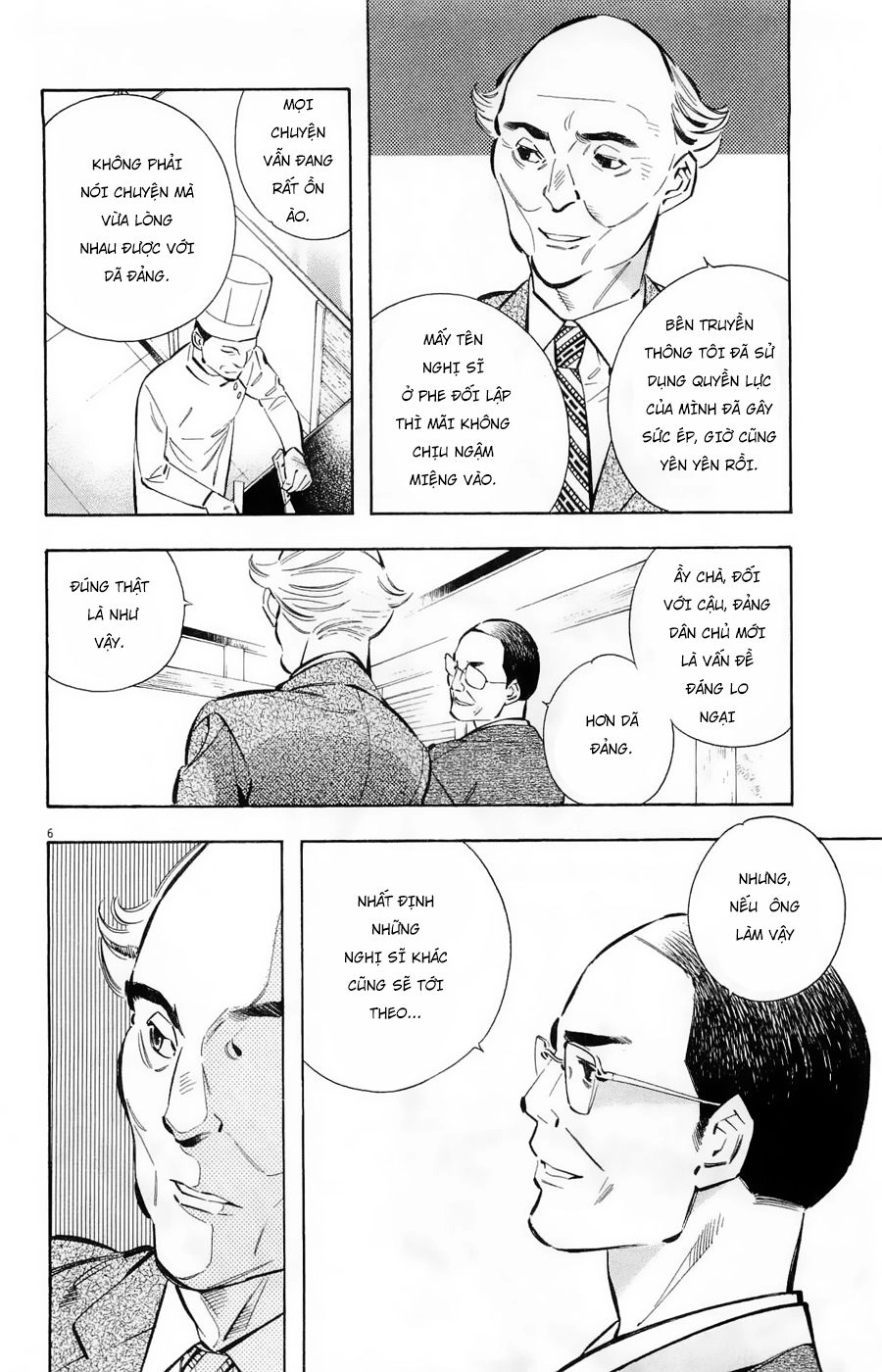 Shin Kurosagi Kanketsuhen Chapter 18 - 6