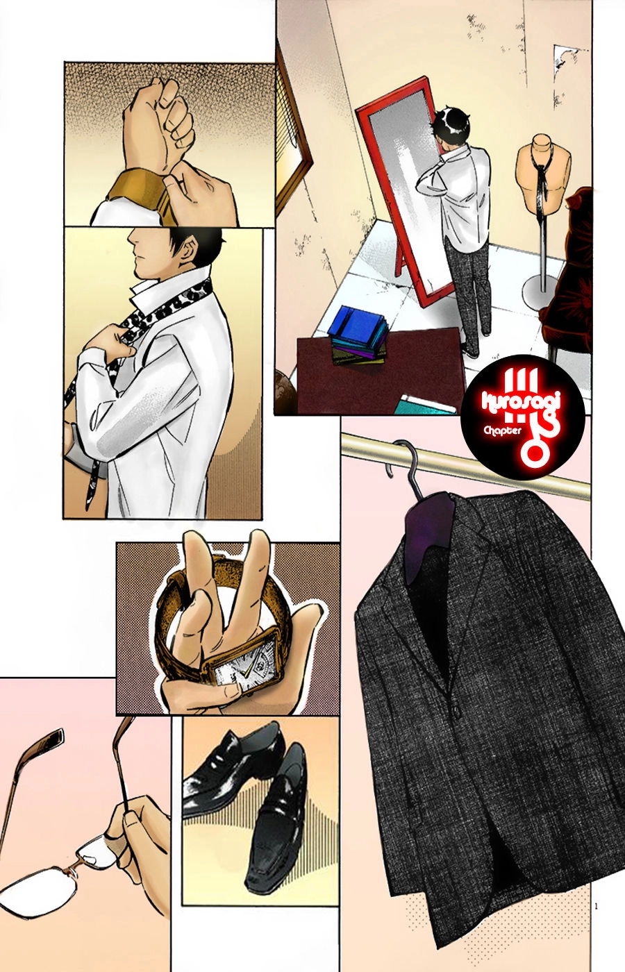 Shin Kurosagi Kanketsuhen Chapter 20 - 1