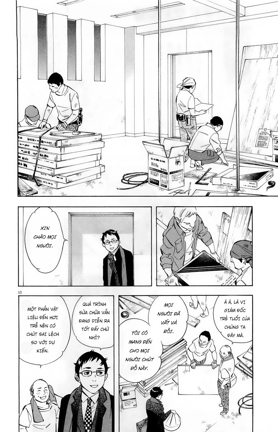 Shin Kurosagi Kanketsuhen Chapter 20 - 10