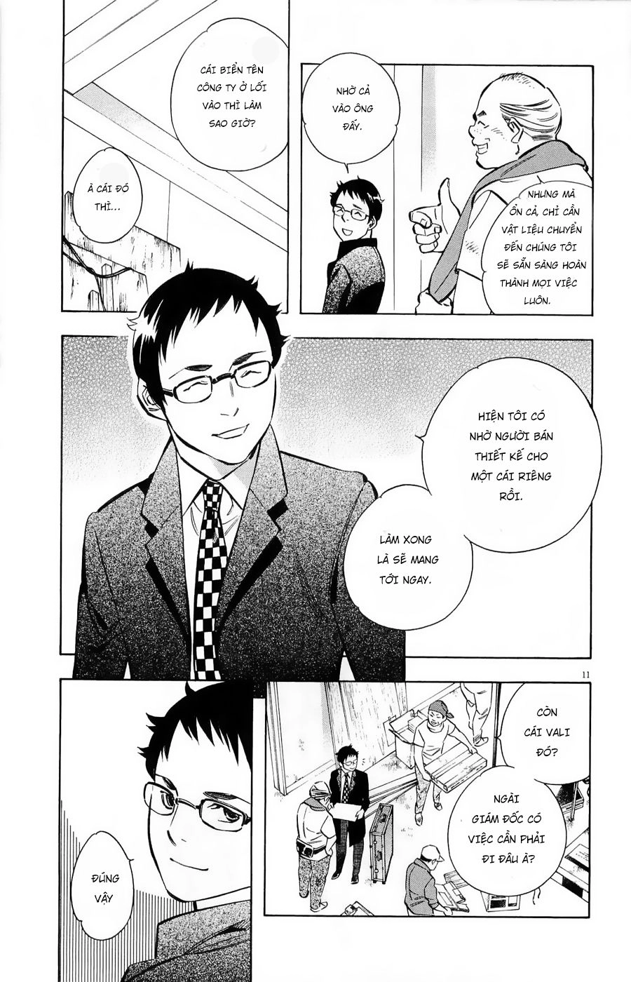 Shin Kurosagi Kanketsuhen Chapter 20 - 11