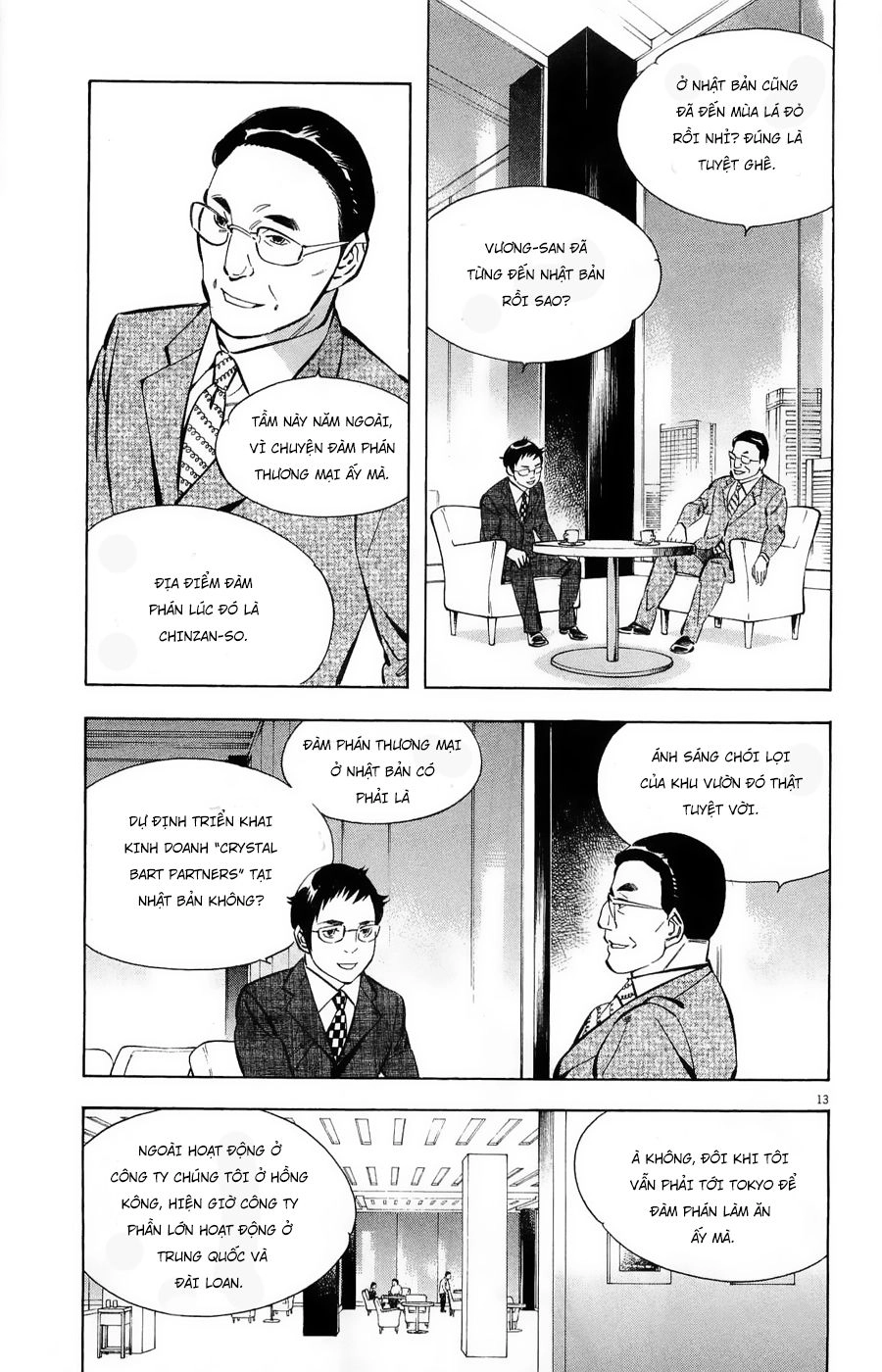 Shin Kurosagi Kanketsuhen Chapter 20 - 13