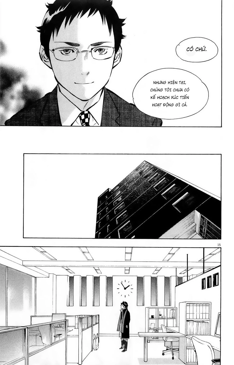 Shin Kurosagi Kanketsuhen Chapter 20 - 15