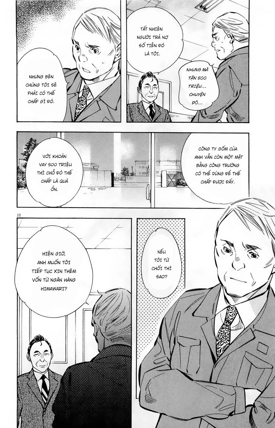 Shin Kurosagi Kanketsuhen Chapter 21 - 10