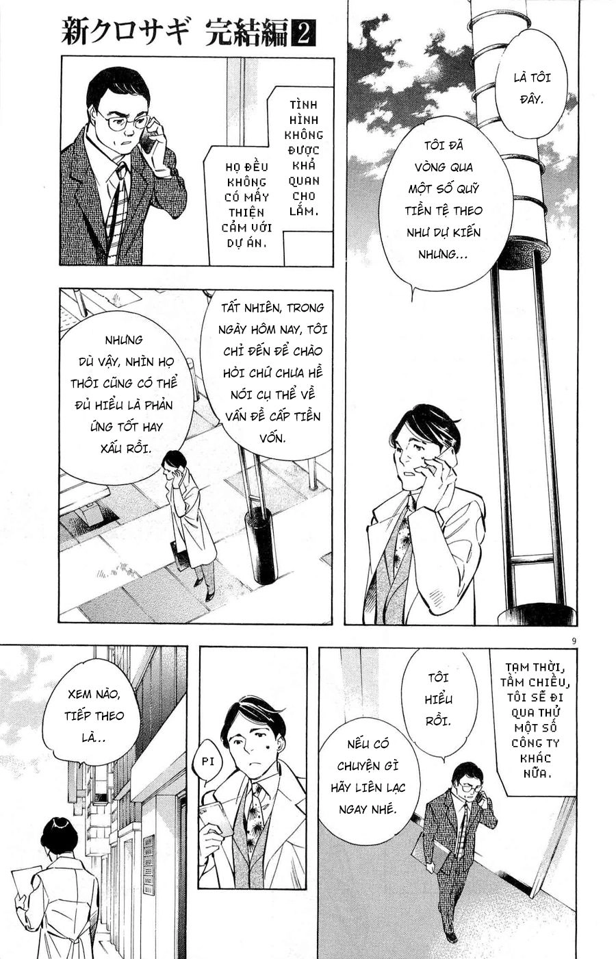 Shin Kurosagi Kanketsuhen Chapter 23 - 9