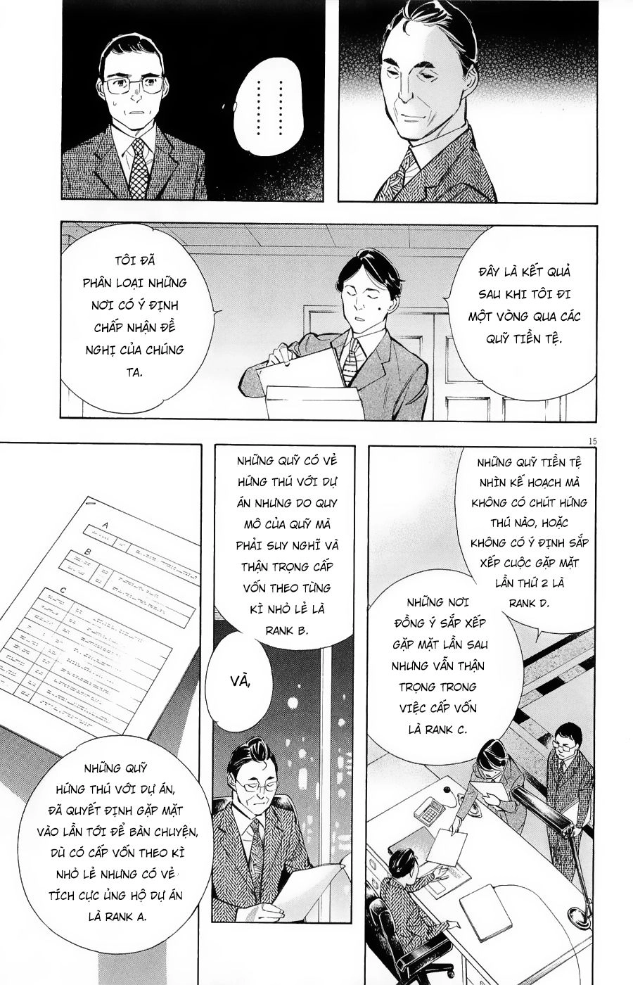 Shin Kurosagi Kanketsuhen Chapter 23 - 15