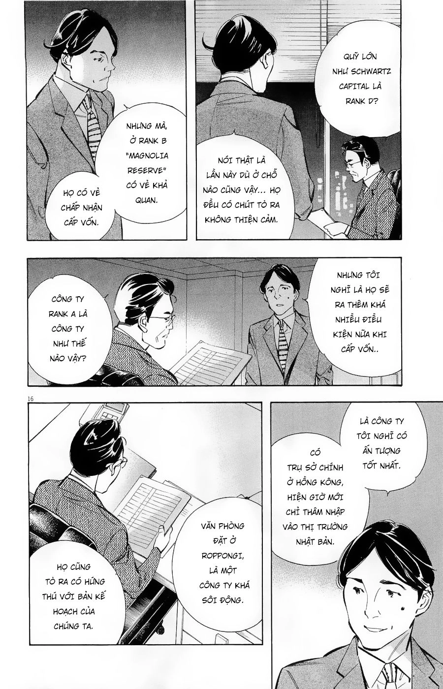 Shin Kurosagi Kanketsuhen Chapter 23 - 16