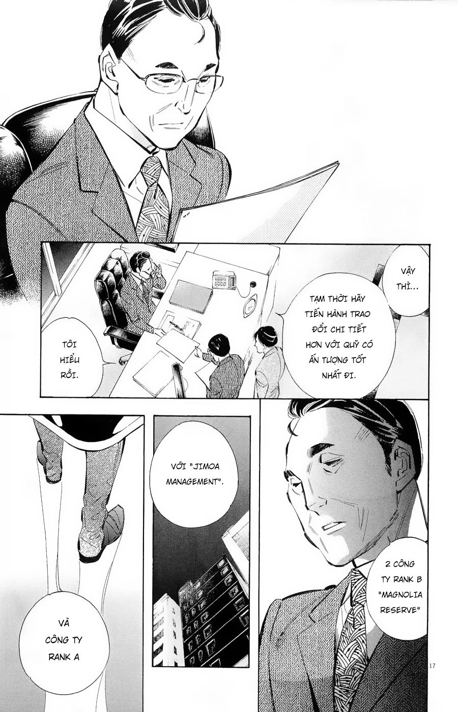 Shin Kurosagi Kanketsuhen Chapter 23 - 17