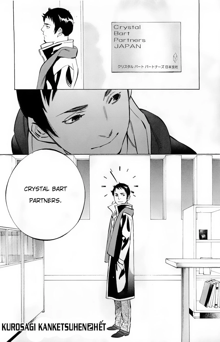 Shin Kurosagi Kanketsuhen Chapter 23 - 18