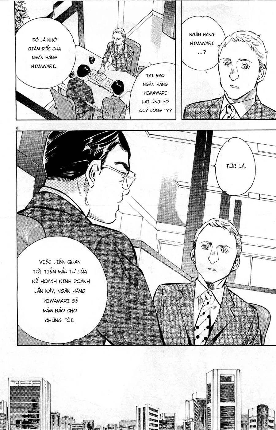 Shin Kurosagi Kanketsuhen Chapter 25 - 8