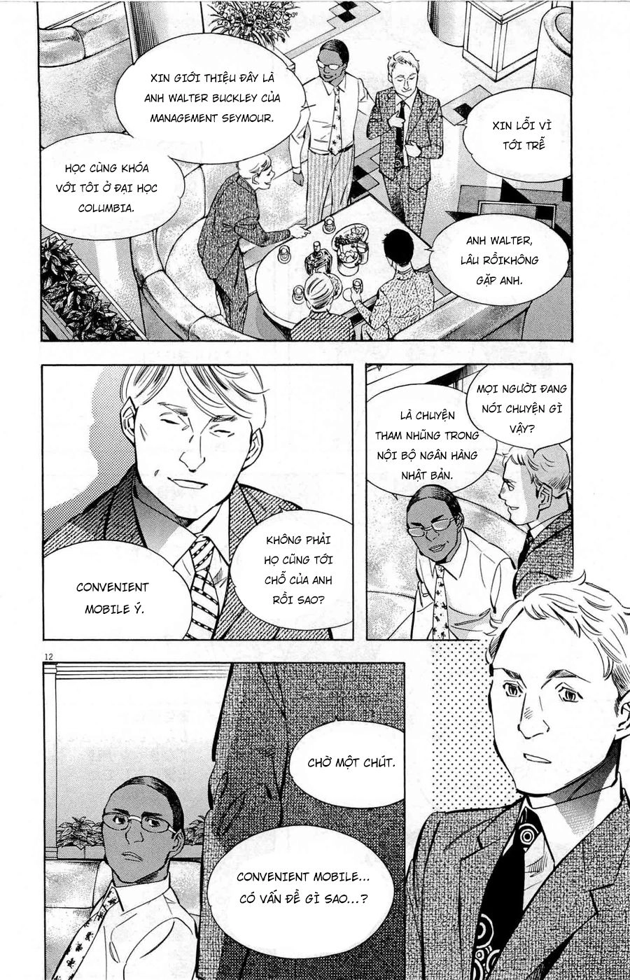 Shin Kurosagi Kanketsuhen Chapter 25 - 12