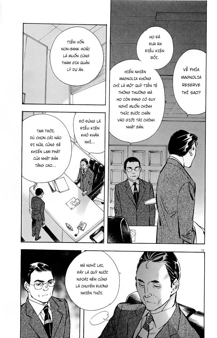 Shin Kurosagi Kanketsuhen Chapter 25 - 15