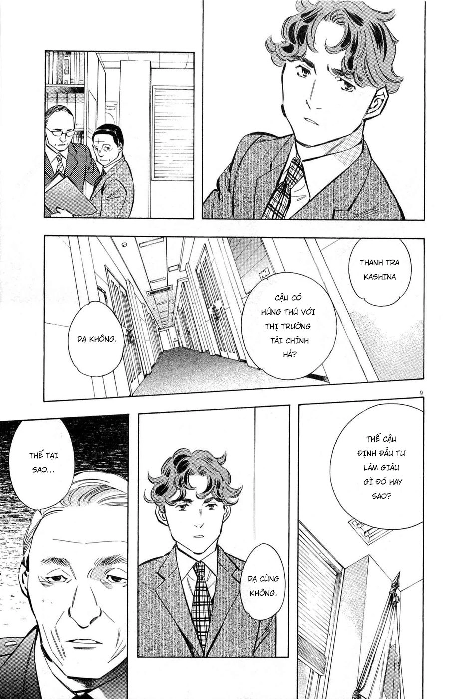 Shin Kurosagi Kanketsuhen Chapter 26 - 9