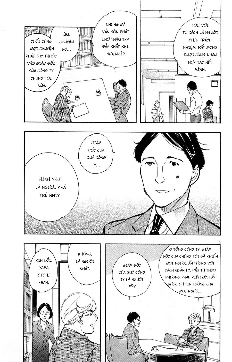 Shin Kurosagi Kanketsuhen Chapter 27 - 15